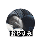 新・熱血硬派 クニ男くん（個別スタンプ：1）