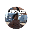 新・熱血硬派 クニ男くん（個別スタンプ：3）