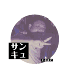 新・熱血硬派 クニ男くん（個別スタンプ：8）