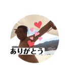 新・熱血硬派 クニ男くん（個別スタンプ：9）