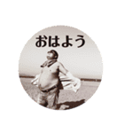 新・熱血硬派 クニ男くん（個別スタンプ：10）