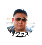 新・熱血硬派 クニ男くん（個別スタンプ：11）