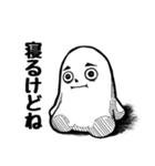 限界くん2 絶起編（個別スタンプ：25）
