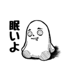 限界くん2 絶起編（個別スタンプ：29）