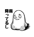 限界くん2 絶起編（個別スタンプ：36）