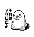 限界くん2 絶起編（個別スタンプ：38）