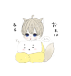 ぽちのぽち（個別スタンプ：2）