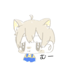 ぽちのぽち（個別スタンプ：4）