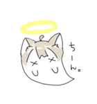 ぽちのぽち（個別スタンプ：11）