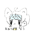 ぽちのぽち（個別スタンプ：12）