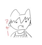 ぽちのぽち（個別スタンプ：14）