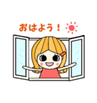 レトロな女の子のスタンプ 2（個別スタンプ：5）