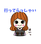 レトロな女の子のスタンプ 2（個別スタンプ：8）