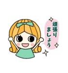 レトロな女の子のスタンプ 2（個別スタンプ：13）