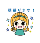 レトロな女の子のスタンプ 2（個別スタンプ：20）