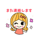 レトロな女の子のスタンプ 2（個別スタンプ：39）