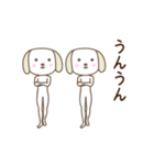 【動く】きもかわ犬アニメーションスタンプ（個別スタンプ：8）