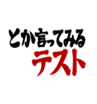 時代を彩ったネットスラング2（個別スタンプ：32）