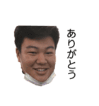 侍 maji cool 忍者 強い（個別スタンプ：3）