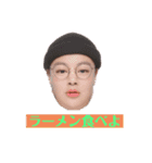 侍 maji cool 忍者 強い（個別スタンプ：5）