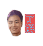 侍 maji cool 忍者 強い（個別スタンプ：7）