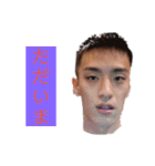 侍 maji cool 忍者 強い（個別スタンプ：9）