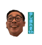 侍 maji cool 忍者 強い（個別スタンプ：10）