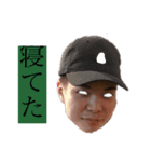 侍 maji cool 忍者 強い（個別スタンプ：11）