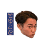 侍 maji cool 忍者 強い（個別スタンプ：14）