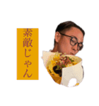 侍 maji cool 忍者 強い（個別スタンプ：16）