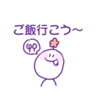 キーくん 日常 2（個別スタンプ：13）