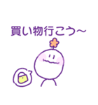 キーくん 日常 2（個別スタンプ：15）