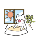 毎日使える穏やかなゆるネコちゃん（個別スタンプ：10）