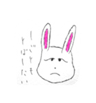 うさ、うさ、うさぎ？（個別スタンプ：1）