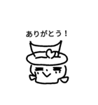キノコ・ハット（個別スタンプ：3）