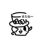 キノコ・ハット（個別スタンプ：4）