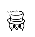 キノコ・ハット（個別スタンプ：12）