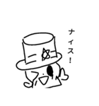 キノコ・ハット（個別スタンプ：17）