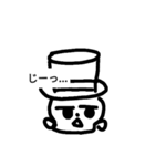 キノコ・ハット（個別スタンプ：24）