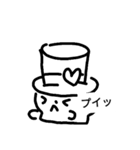 キノコ・ハット（個別スタンプ：34）
