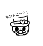 キノコ・ハット（個別スタンプ：36）
