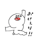 たまにつかえるスタンプ（個別スタンプ：1）