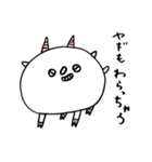 たまにつかえるスタンプ（個別スタンプ：3）