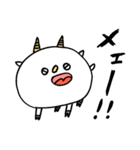 たまにつかえるスタンプ（個別スタンプ：4）