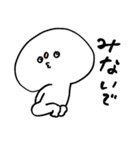 たまにつかえるスタンプ（個別スタンプ：38）