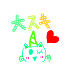 小学生のかわいいスタンプ（個別スタンプ：2）
