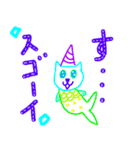 小学生のかわいいスタンプ（個別スタンプ：8）