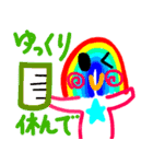小学生のかわいいスタンプ（個別スタンプ：24）