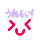 小学生のかわいいスタンプ（個別スタンプ：25）