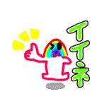小学生のかわいいスタンプ（個別スタンプ：39）